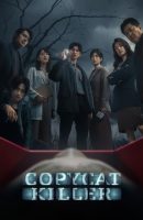 Copycat Killer – Season 1 (2023)