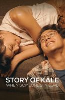Story of Kale (2020)